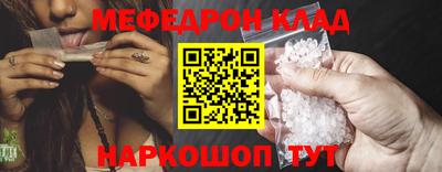 шишки Чапаевск