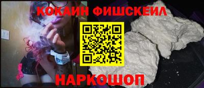 шишки Чапаевск