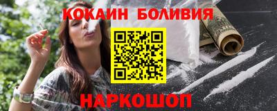 шишки Чапаевск