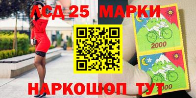 метамфетамин Чебоксары