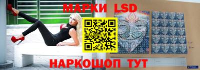 каннабис Чебаркуль