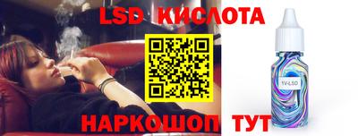 шишки Чапаевск