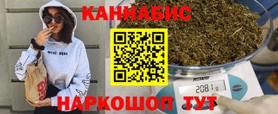 метамфетамин Чебоксары