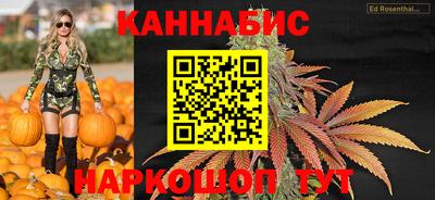 метамфетамин Чебоксары