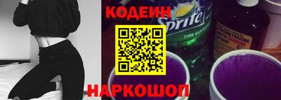 каннабис Чебаркуль