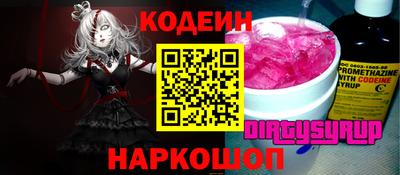 каннабис Чебаркуль