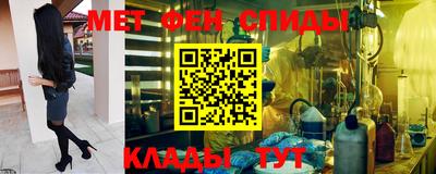 шишки Чапаевск