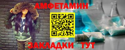шишки Чапаевск