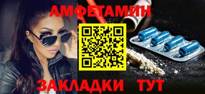 шишки Чапаевск