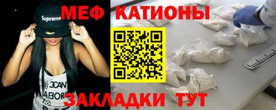 шишки Чапаевск