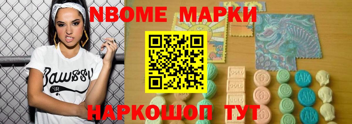 ЛСД экстази ecstasy  ЛСД экстази ecstasy  Вход с VPN  Краснознаменск 